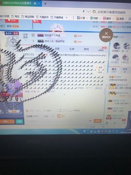 丹从心开始求老板主播照片