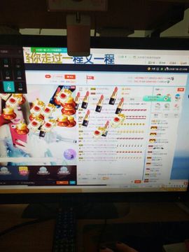 三月~主播照片