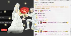 河南林夕❤加油啊主播照片