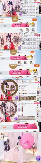 小果❤️求过任务主播照片