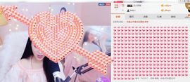 小艺停播主播照片