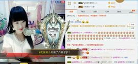 ♬。。。。♬主播照片