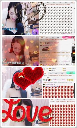 凡音🧡歌手加油主播照片