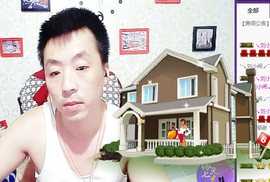 孤狼【独行】主播照片