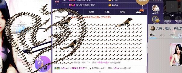 小嘴唱歌主播照片