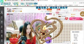 ♓馨❤❤懿♓主播照片