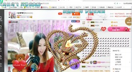 ♓馨❤❤懿♓主播照片