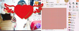 C_@欢喜*牡丹主播照片