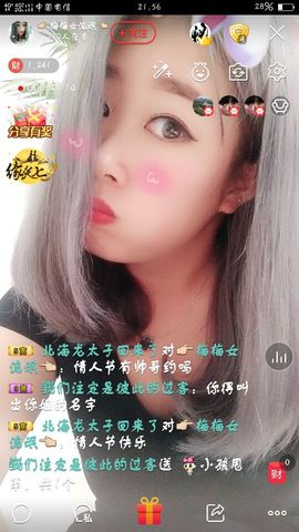 梅梅❤主播照片