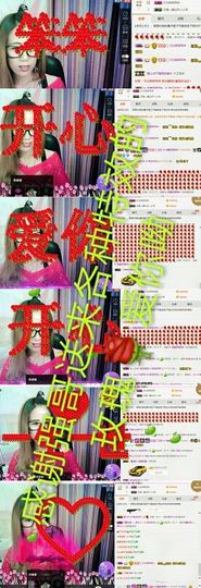 菲儿💅主播照片