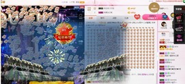 DJ21225主播照片