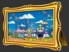 燕馨梦主播照片