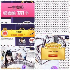 🎵小邓丽君🌺溪儿主播照片