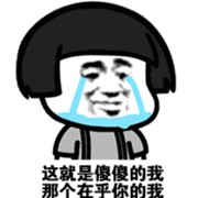 刻骨銘心fx的头像