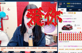 文旭~~~主播照片