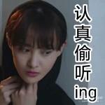 逛会o就走海报