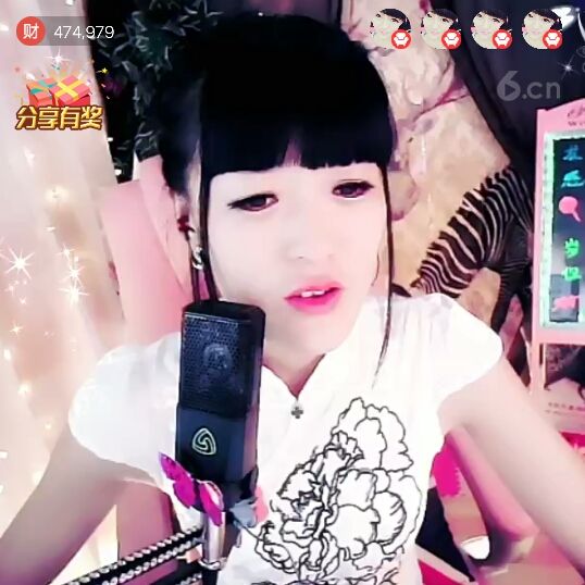 ┄⊰⊹⊱想念⊰⊹⊱┄的主播照片