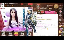 ？？！！，，？？主播照片