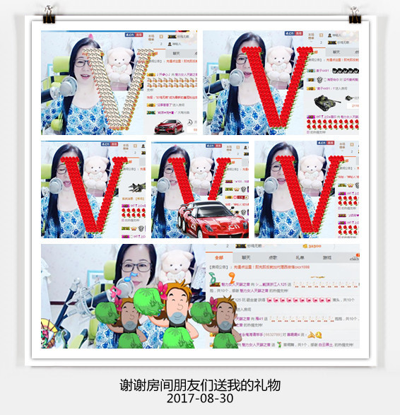 魅力女人唱民歌的图片