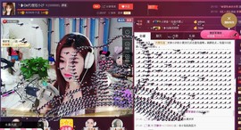 昵称违规，请重新修改主播照片