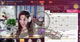 昵称违规，请重新修改主播照片