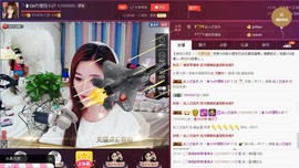 昵称违规，请重新修改主播照片