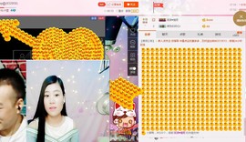 你安好我不打扰主播照片