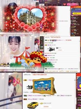 ✿洛神✿主播照片