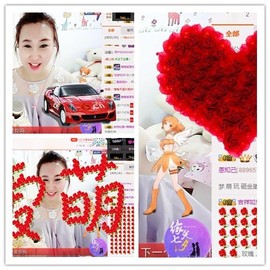 萌萌~~么么哒主播照片
