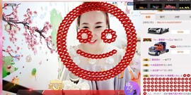 萌萌~~么么哒主播照片
