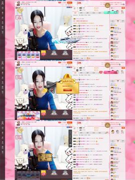 韩妹。主播照片