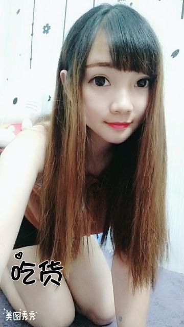 😉小米辣的主播照片