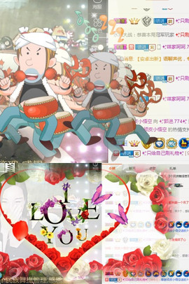 ✨我白.77411✨主播照片
