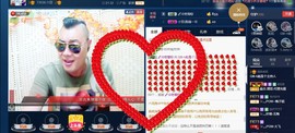 GM-A彪是个主持人主播照片