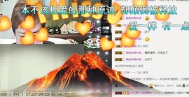 ✨我白.77411✨主播照片