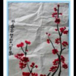 名字这么难起嘛