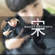奢侈3*