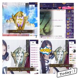 ℱ❀淡雅❤蛋蛋.主播照片