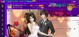 ☆缘☆酒妹主播照片
