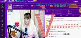 ☆缘☆酒妹主播照片