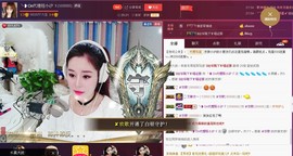 昵称违规，请重新修改主播照片