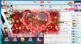 ღ哈喽～主播照片