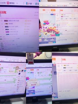 傻💕小巫主播照片