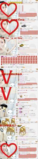 ♫莫白啊~休息主播照片