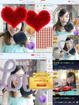 回眸一笑~~主播照片