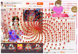 陈思郦🍀听经典🍀主播照片
