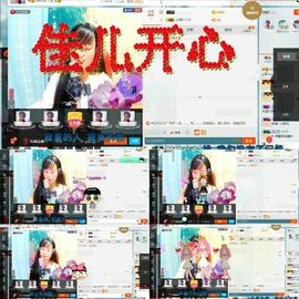 ღ佳儿ღ主播照片
