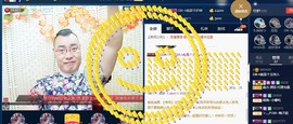 GM-A彪是个主持人主播照片