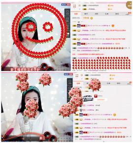 然小刀休息主播照片