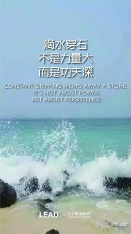 流水@歌舞青春主播照片